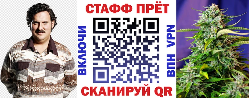 Купить наркотики Заполярный Марихуана  А ПВП  АМФ  ГАШИШ  hydra зеркало  КОКАИН  Мефедрон 