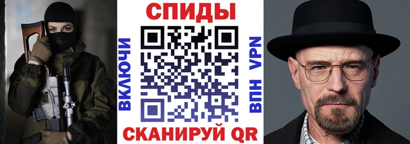 закладки Заполярный АМФ 98%