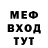 МДМА VHQ Lubov Repenko