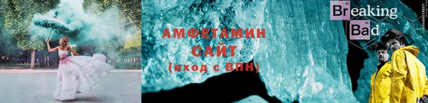 таблы Дмитровск