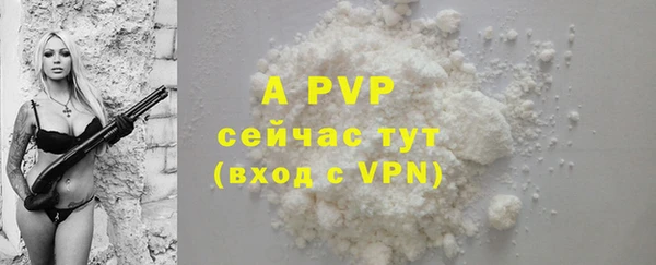 MDMA Premium VHQ Дмитриев