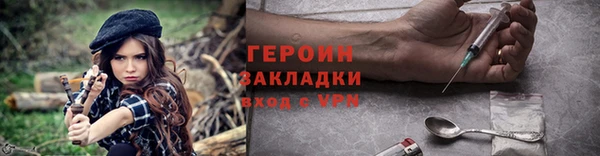 MDMA Premium VHQ Дмитриев