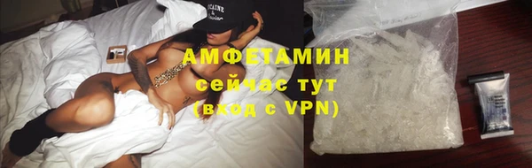 MDMA Premium VHQ Дмитриев