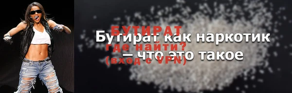 таблы Дмитровск