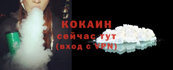 MDMA Premium VHQ Дмитриев