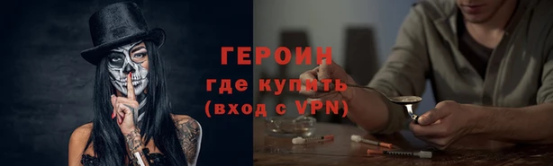 MDMA Premium VHQ Дмитриев
