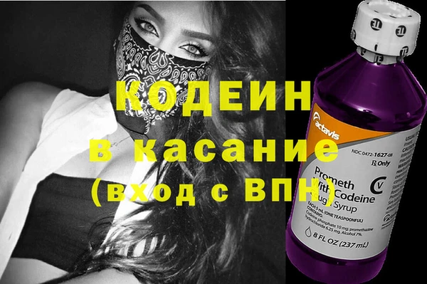 таблы Дмитровск