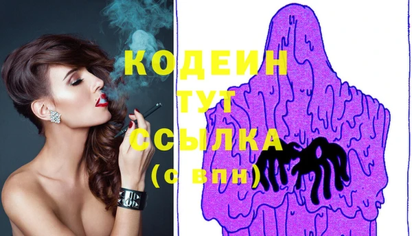 MDMA Premium VHQ Дмитриев