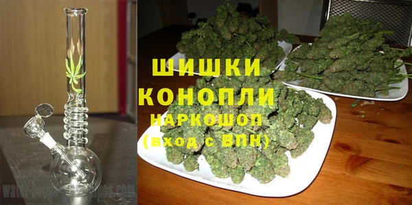 бутират Дмитров
