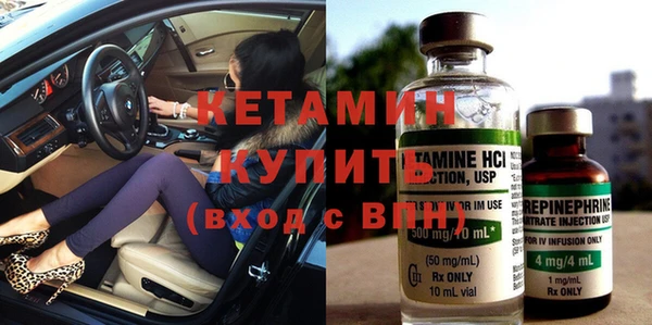 MDMA Premium VHQ Дмитриев