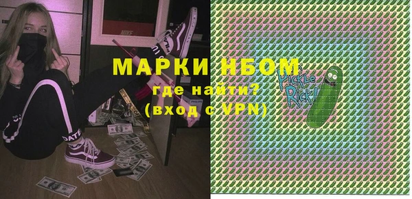 MDMA Premium VHQ Дмитриев