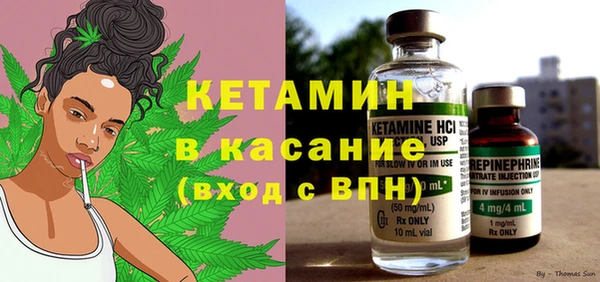 MDMA Premium VHQ Дмитриев