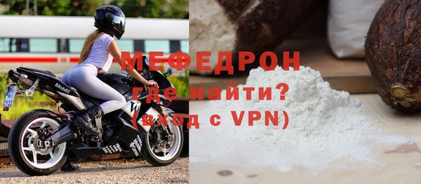 хмурый Ельня
