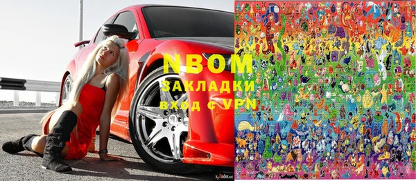 spice Елизово
