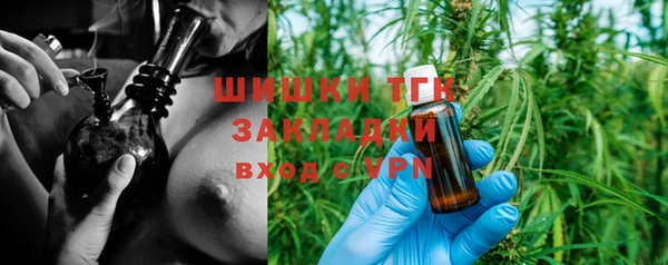 таблы Дмитровск