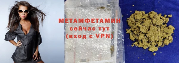 MDMA Premium VHQ Дмитриев