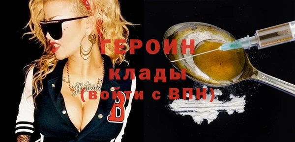 таблы Дмитровск
