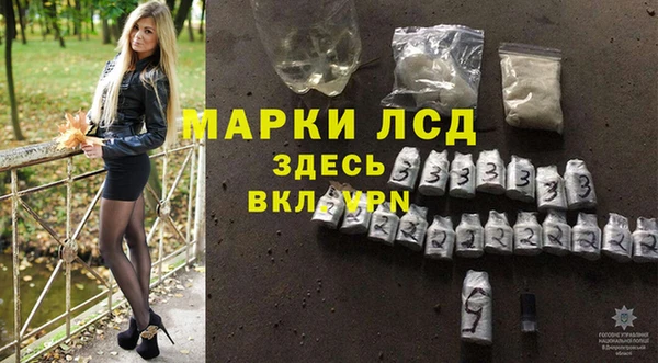 MDMA Premium VHQ Дмитриев
