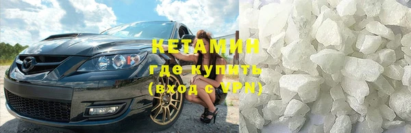 таблы Дмитровск