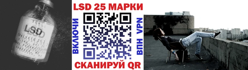 ЛСД экстази ecstasy  маркетплейс формула  Заполярный  hydra вход 