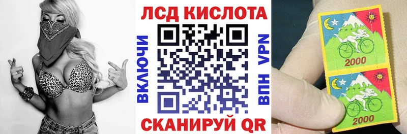 хочу наркоту  Заполярный  Марки N-bome 1500мкг 